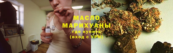 марки lsd Богданович